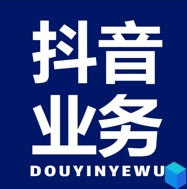 免费领取qq会员三天
